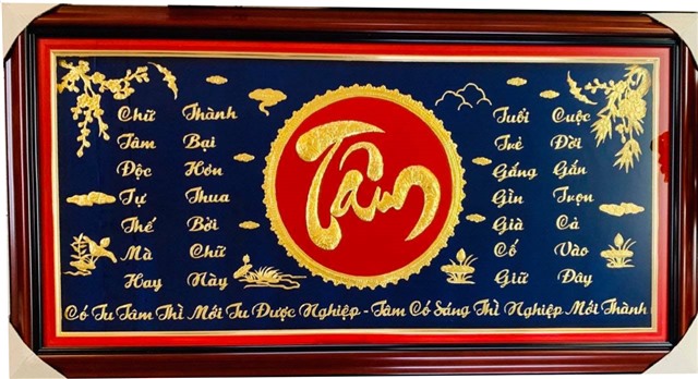 Gợi ý tranh đồng quà tặng đẹp dành tặng thầy cô dịp 20/10