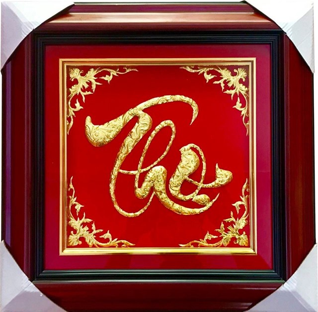 Tranh chữ Thọ đẹp 