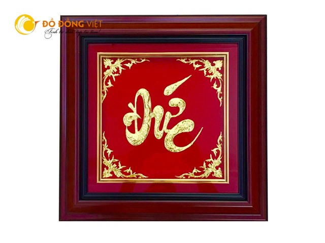 Địa chỉ mua tranh chữ đồng đảm bảo uy tín tại Cần Thơ?