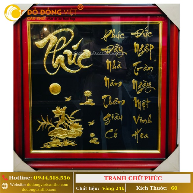 TRANH CHỮ PHÚC CHẾ TÁC TỪ VÀNG 24K – BIỂU TƯỢNG PHONG THỦY CÁT LÀNH CHO MỌI NHÀ