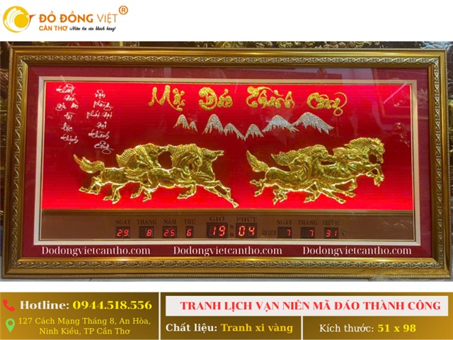 TRANH LỊCH VẠN NIÊN MÃ ĐÁO THÀNH CÔNG DÁT VÀNG 24K – QUÀ TẶNG TÂN GIA Ý NGHĨA