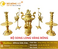 NGŨ SỰ SONG LONG VÀNG BÓNG – BIỂU TƯỢNG PHÚ QUÝ, UY NGHI CHO BÀN THỜ GIA TIÊN